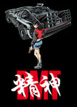 Akira x Back To The Future (Unisex T-Shirt)