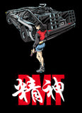 Akira x Back To The Future (Unisex T-Shirt)